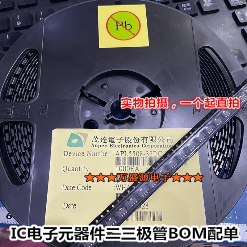   2SC6096-TD-E SOT-89, 20 
